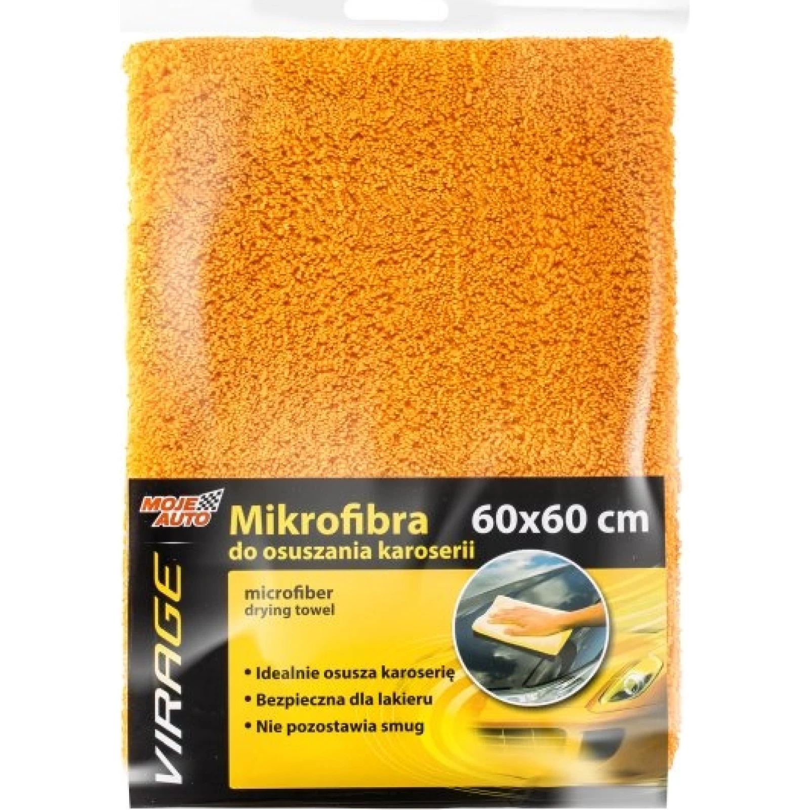 Car Clot 60X60cm Mikrofaser Zum Trocknen Des K÷rpers 97-029