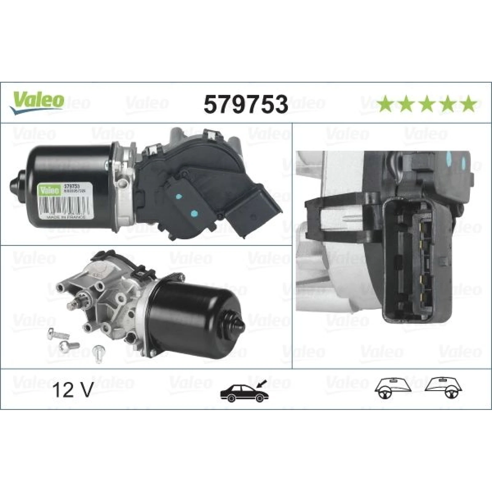 579753 Wischermotor vorne