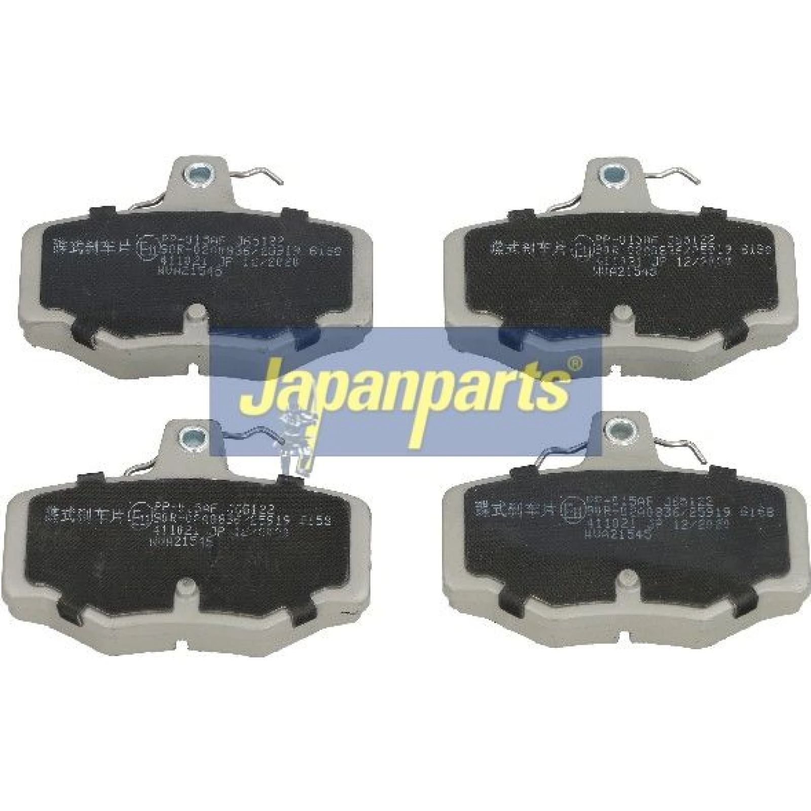 Bremsbelagsatz Nissan T. Primera PP-015AF