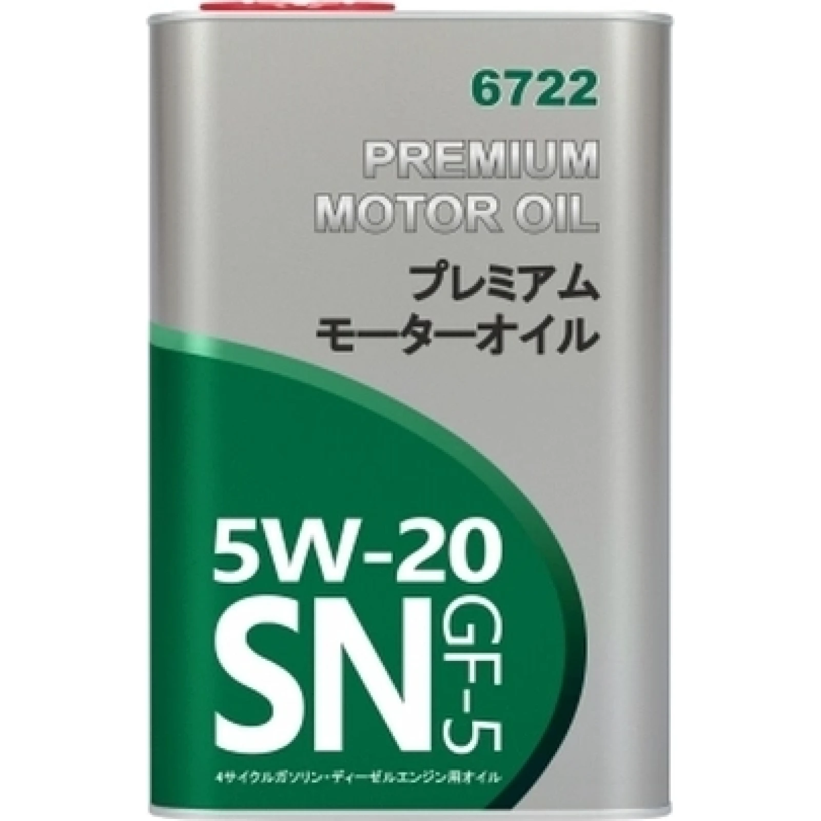 Motoröl für Toyota/Lexus 5W20 1L Sn / Gf5 / Metallverpackung FF6722-1ME