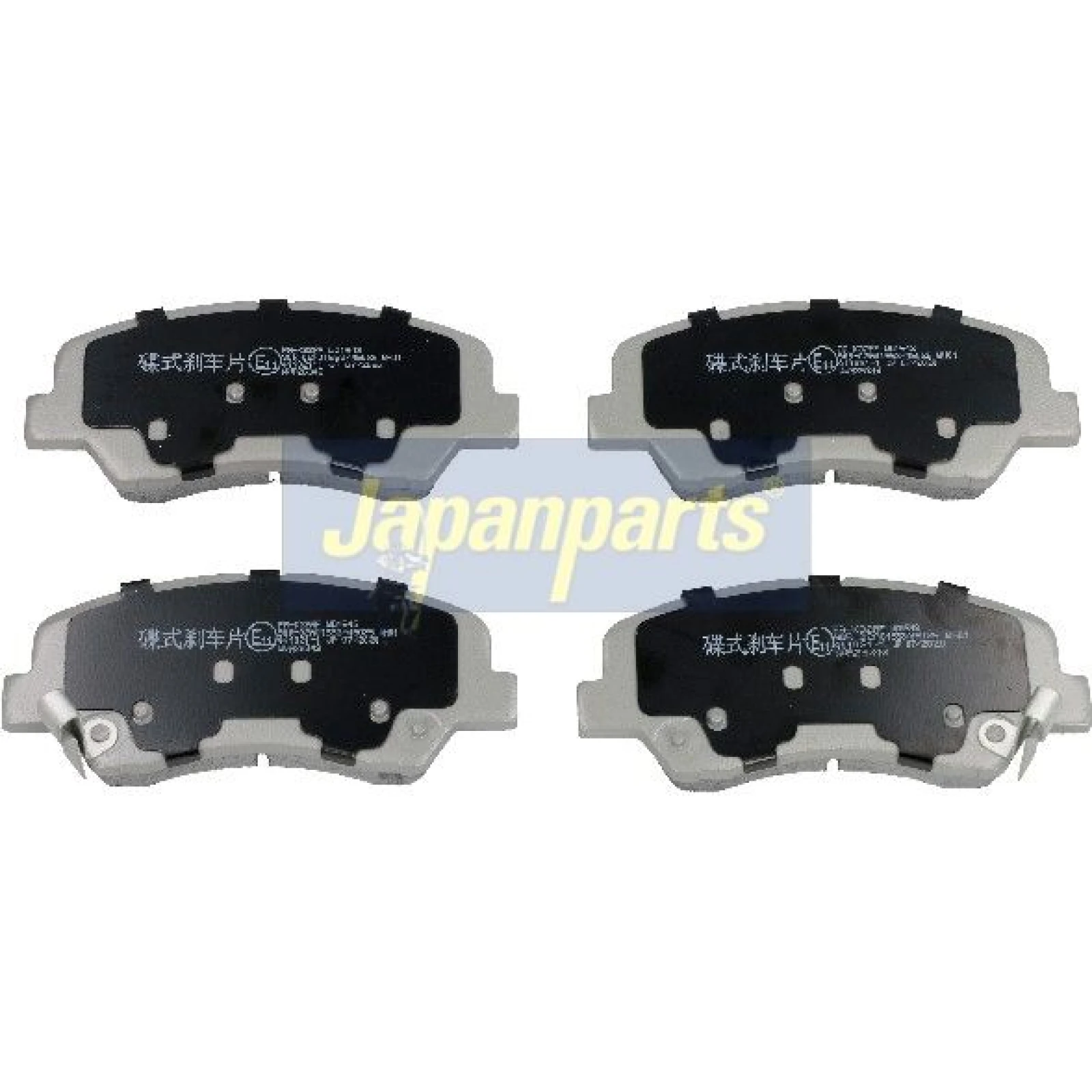 Japanparts Bremsbeläge PA-K32AF