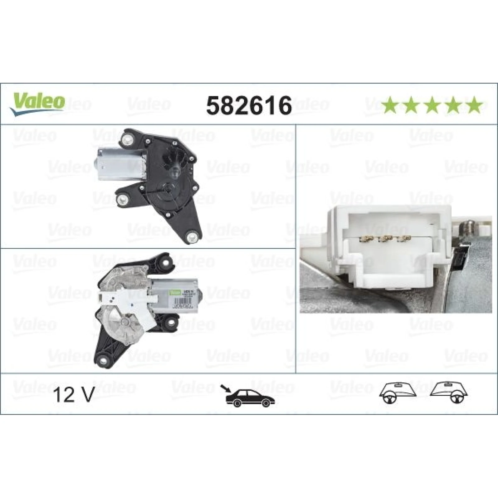 Wischermotor hinten 582616