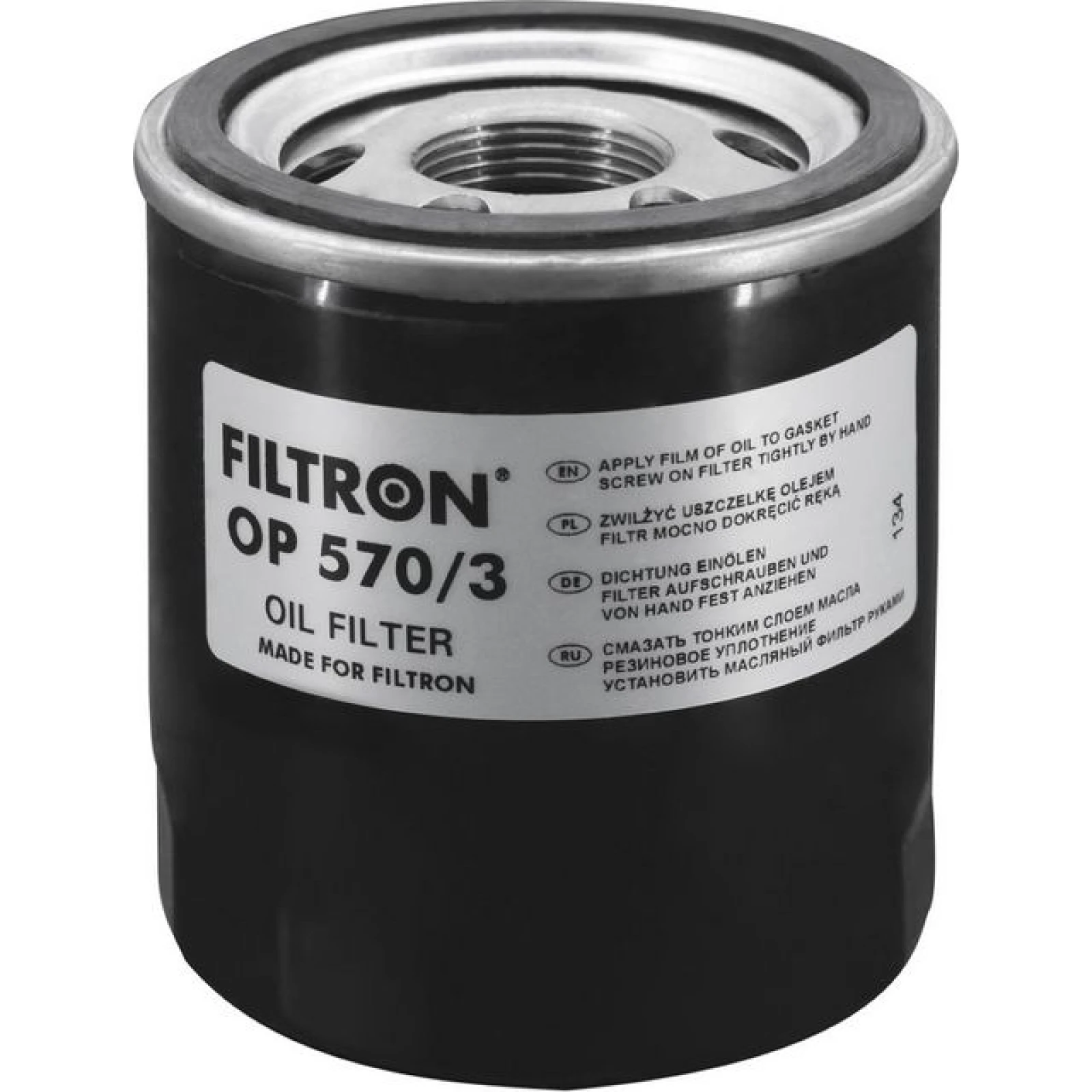 OP 570/3 Filtron Ölfilter OP 570/3
