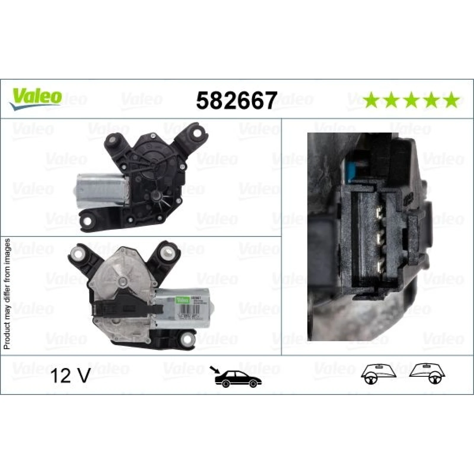 Wischermotor hinten 582667