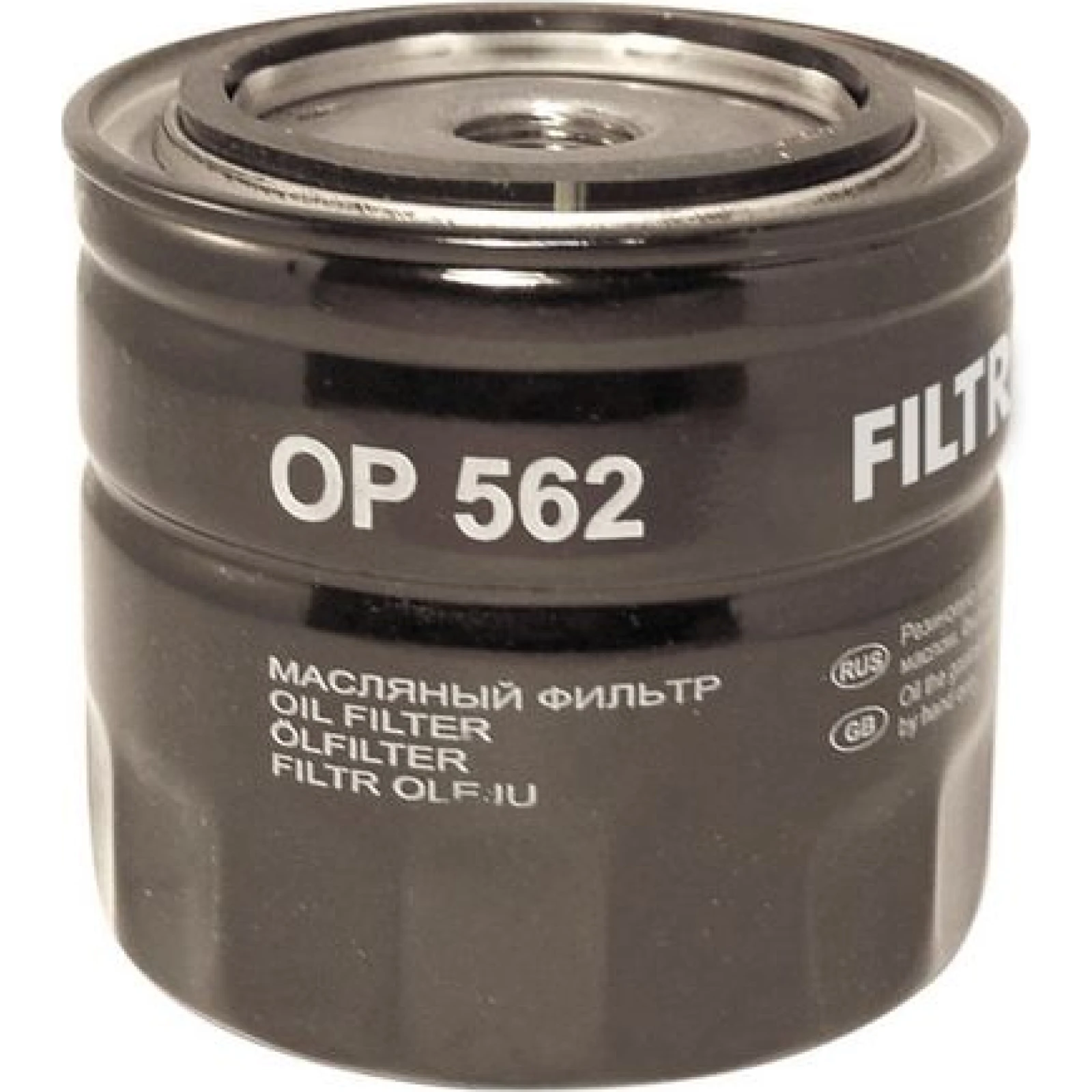 FILTRON Ölfilter OP562