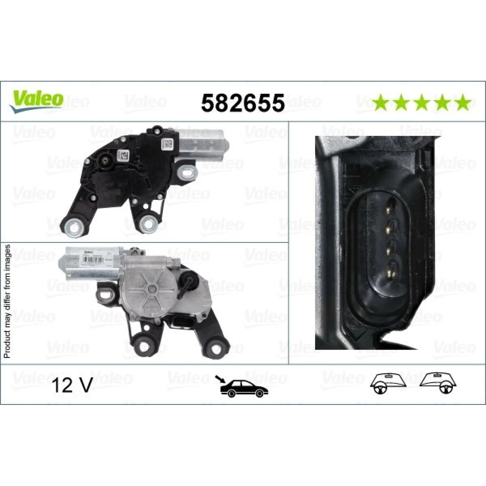Wischermotor hinten 582655