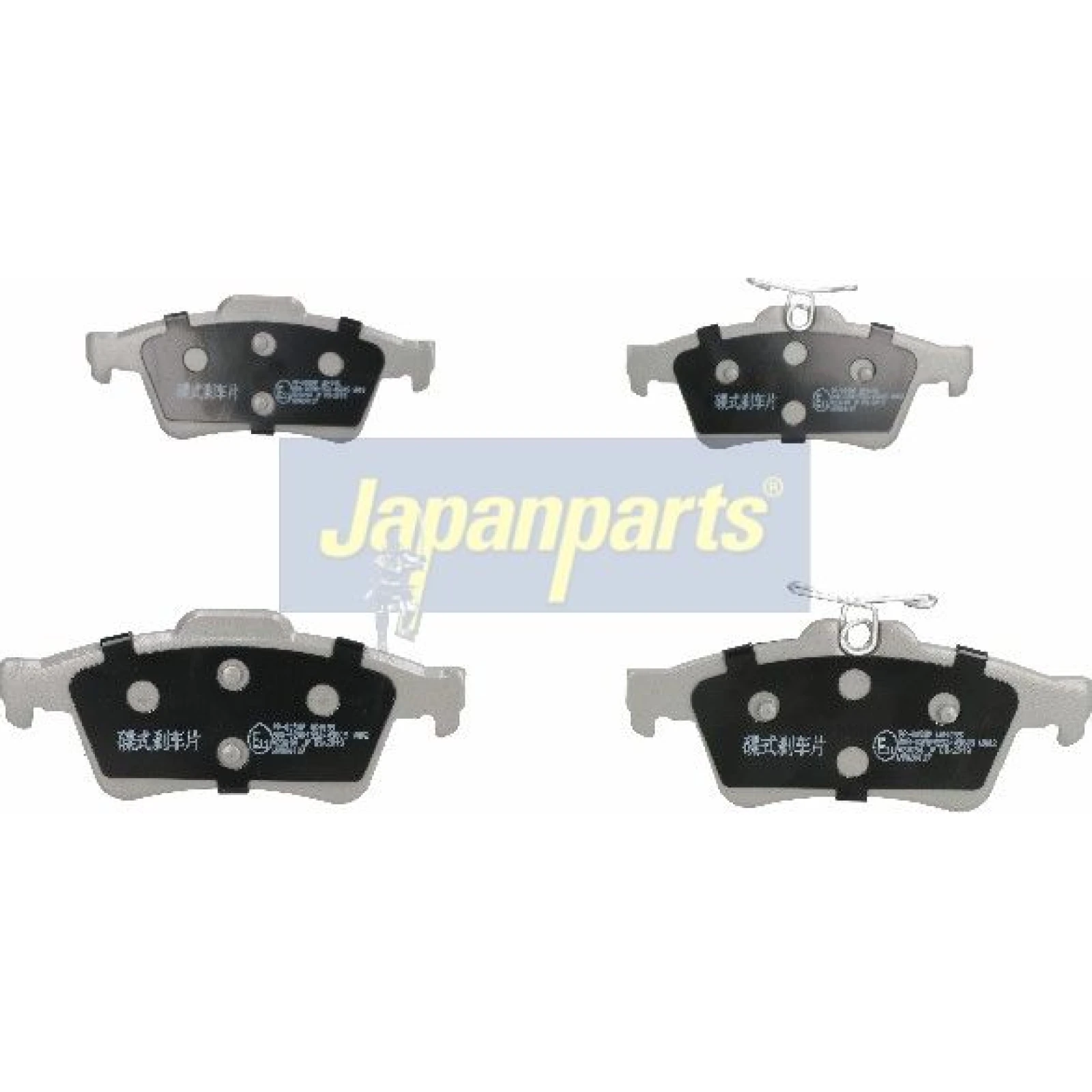 Japanparts Bremsbeläge PP-005AF