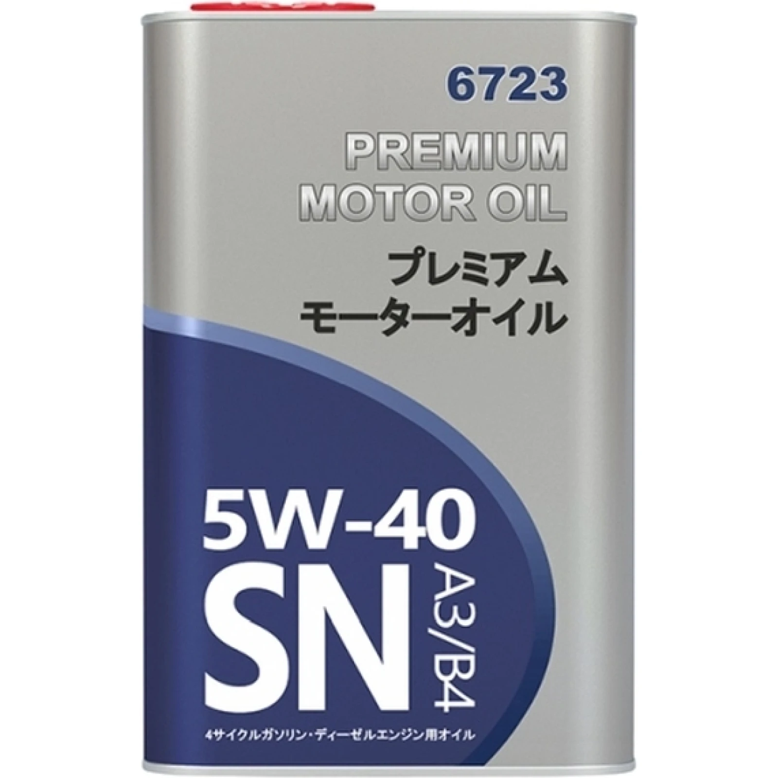 Motoröl für Toyota/Lexus 5W40 1L Sn / A3/B4 / Metallverpackung FF6723-1ME
