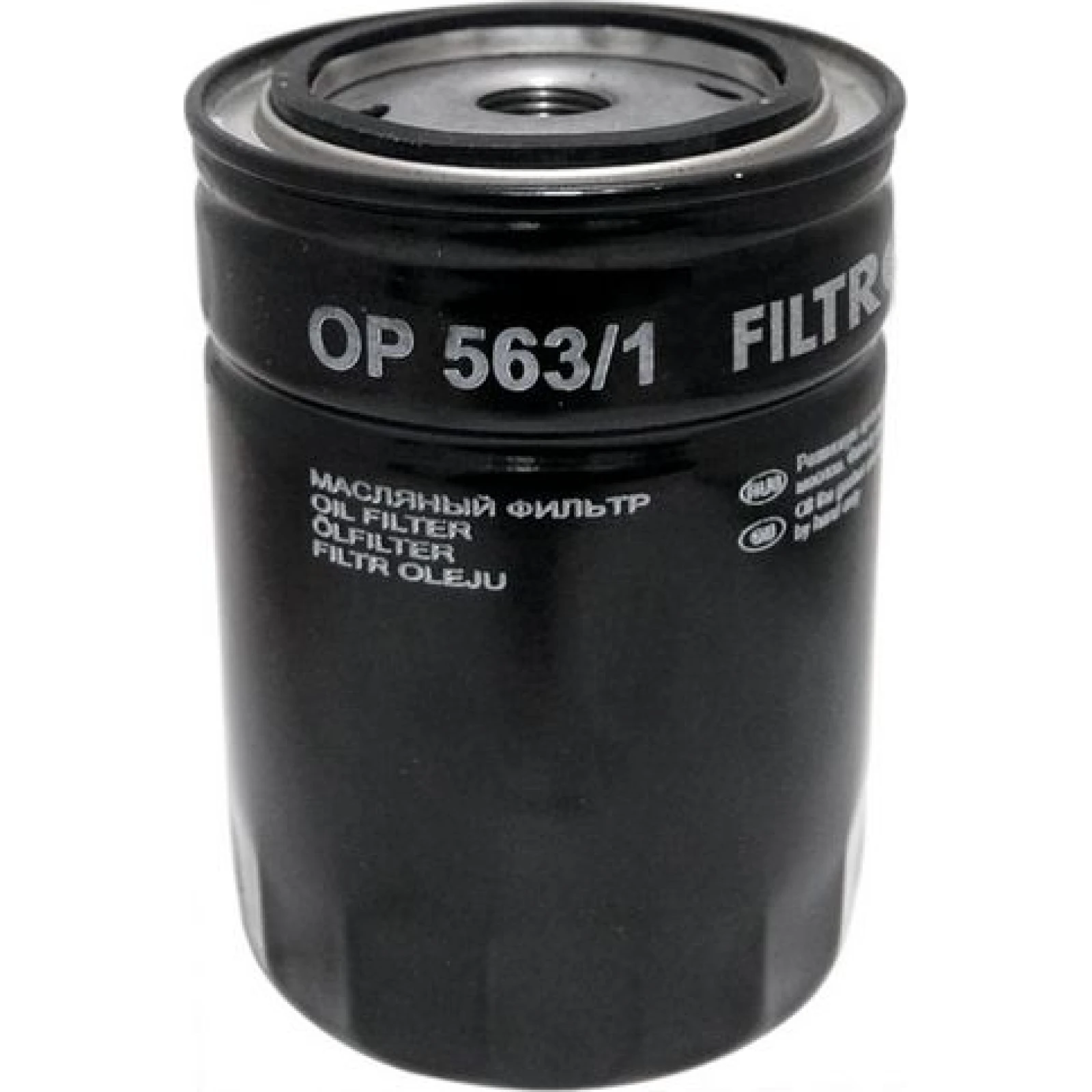 FILTRON Ölfilter OP 563/1