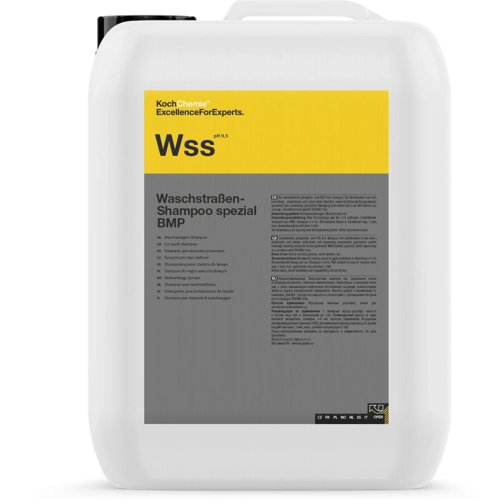Koch Chemie Waschstraßen-Shampoo spezial BMP 210kg 156210
