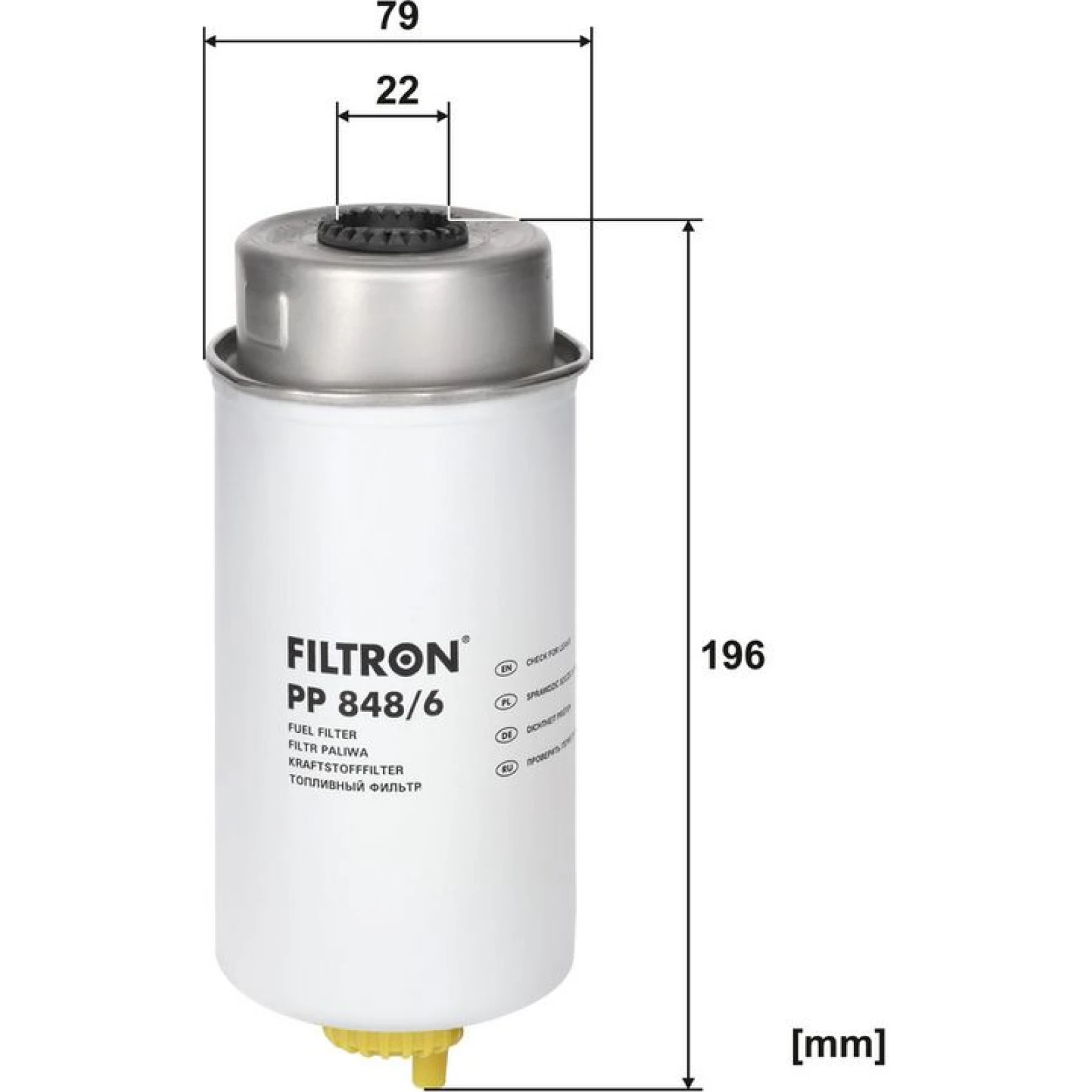 FILTRON Kraftstofffilter PP 848/6