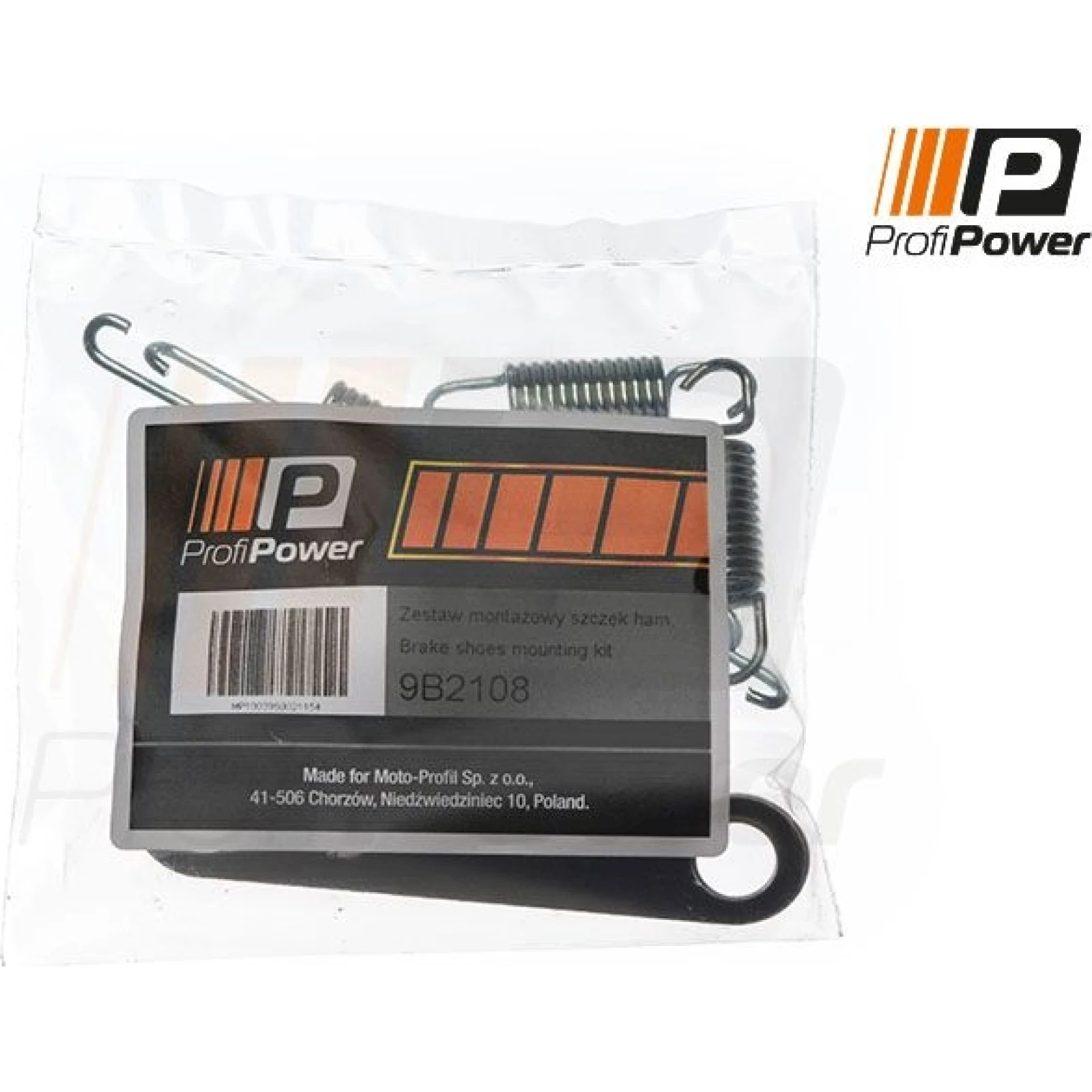 PROFIPOWER Zubehörsatz, Feststellbremsbacken 9B2108