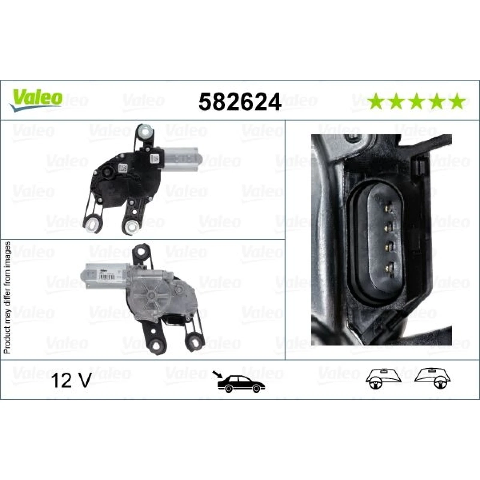 Wischermotor hinten 582624