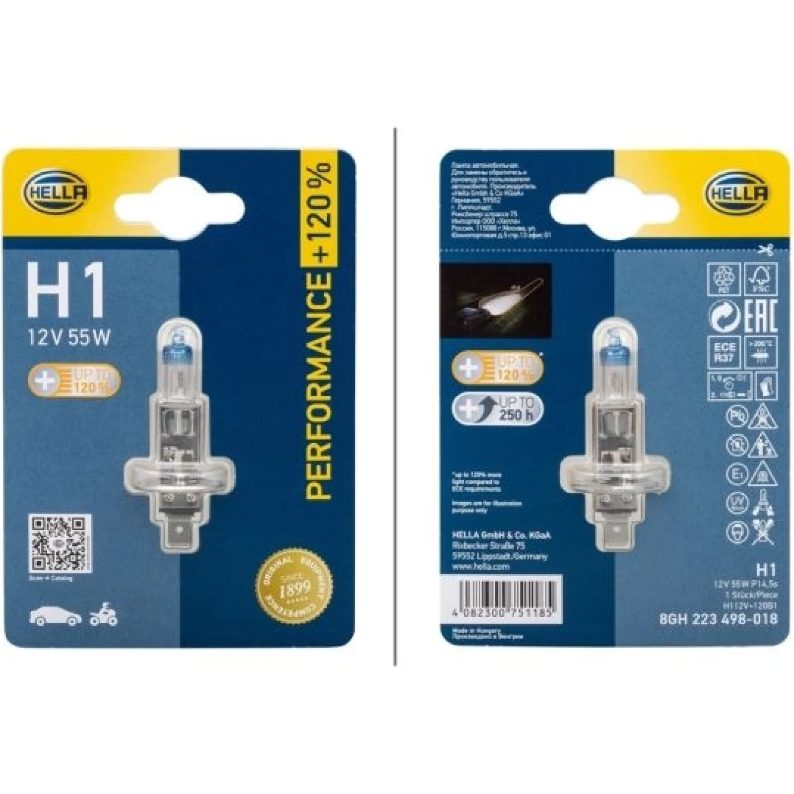 HELLA Glühlampe, Nebelscheinwerfer 8GH 223 498-018