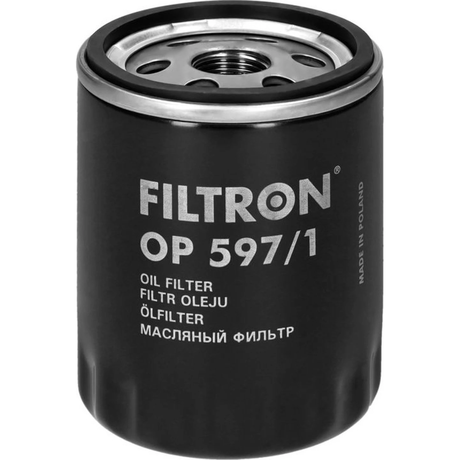 FILTRON Ölfilter OP 597/1