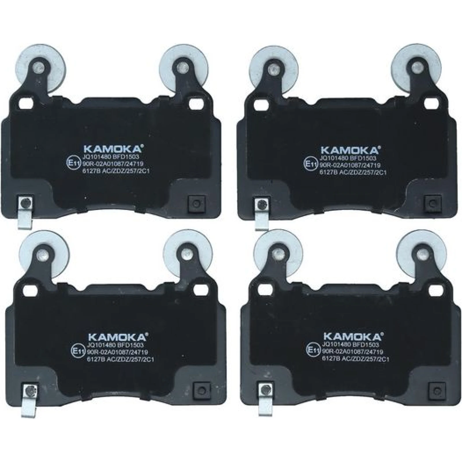 KAMOKA Bremsbelagsatz, Scheibenbremse JQ101480