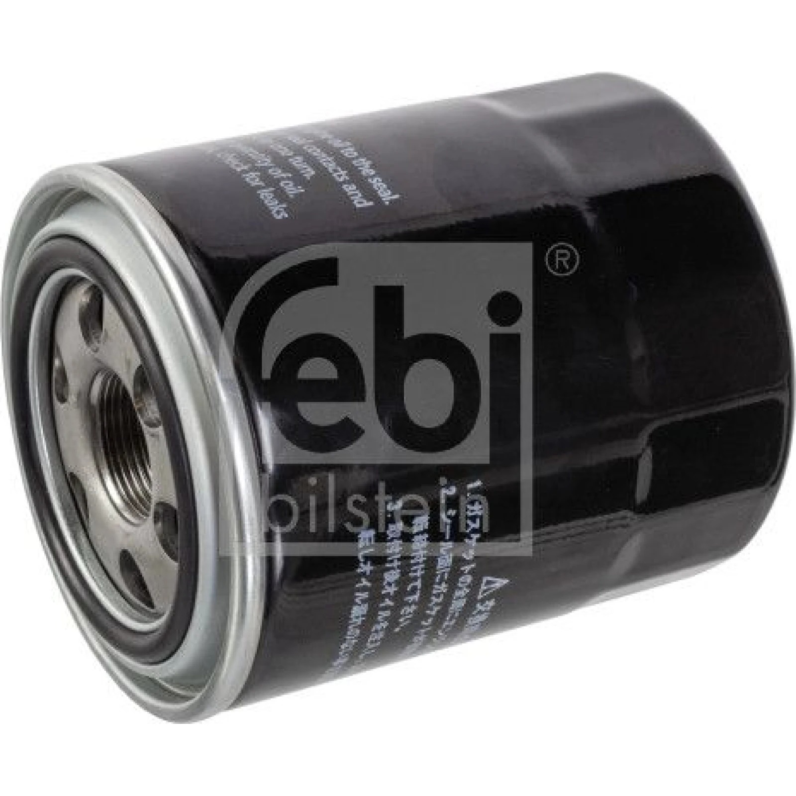 FEBI BILSTEIN Ölfilter 184443