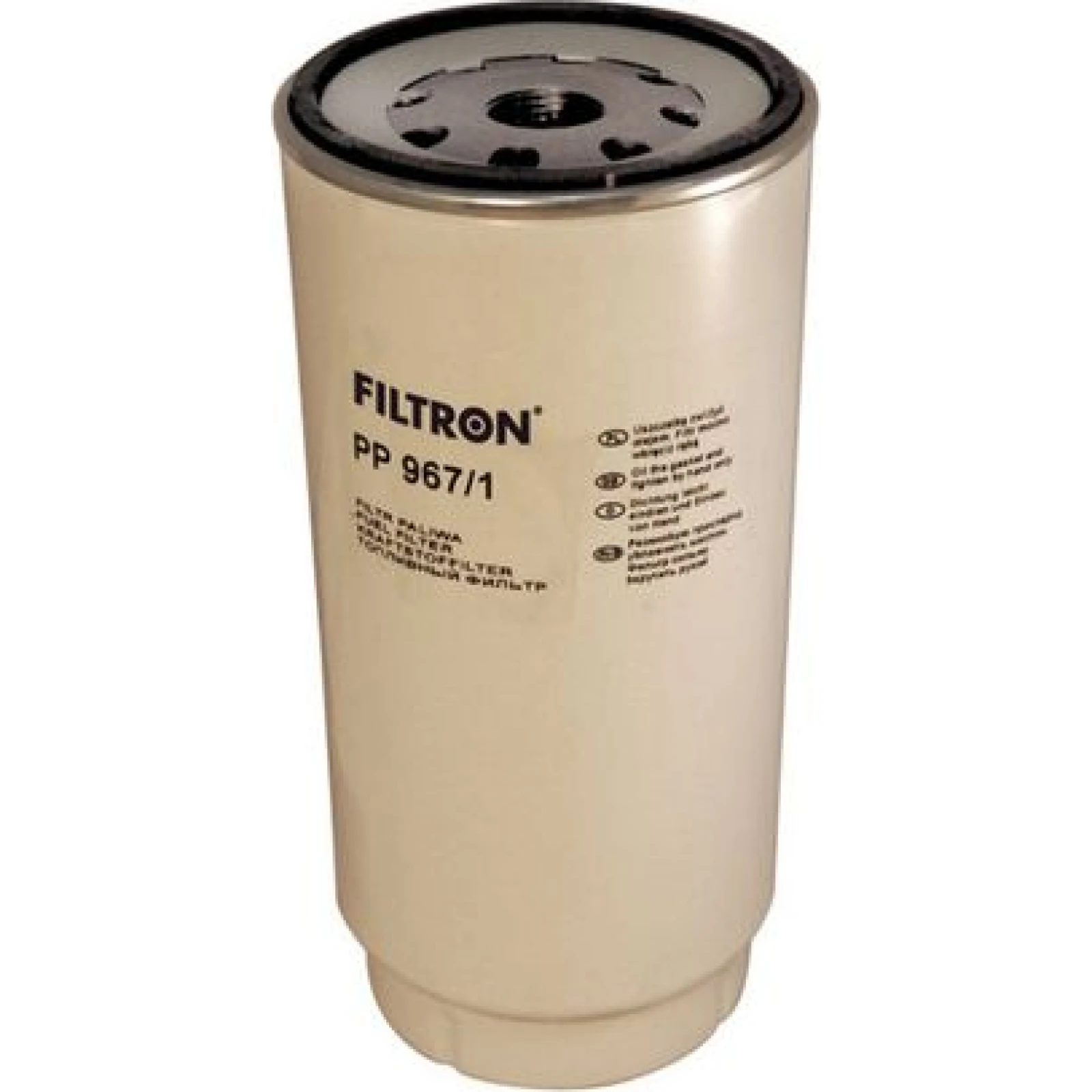 FILTRON Kraftstofffilter PP 967/1