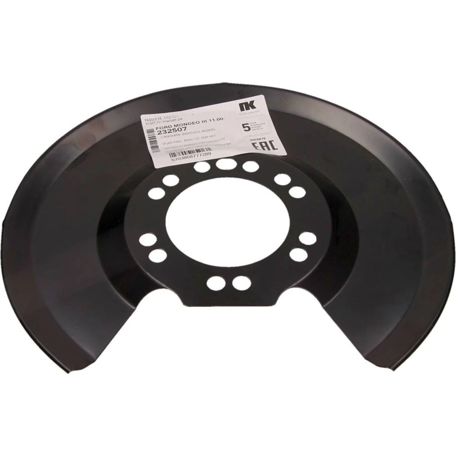 NK Spritzblech, Bremsscheibe 232507