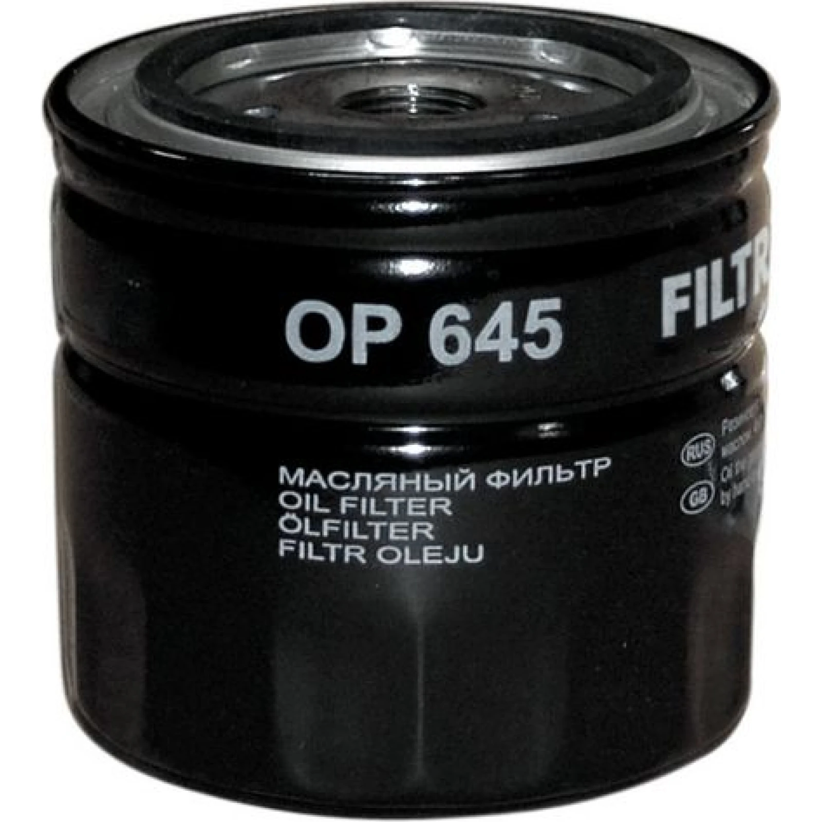 FILTRON Ölfilter OP 645
