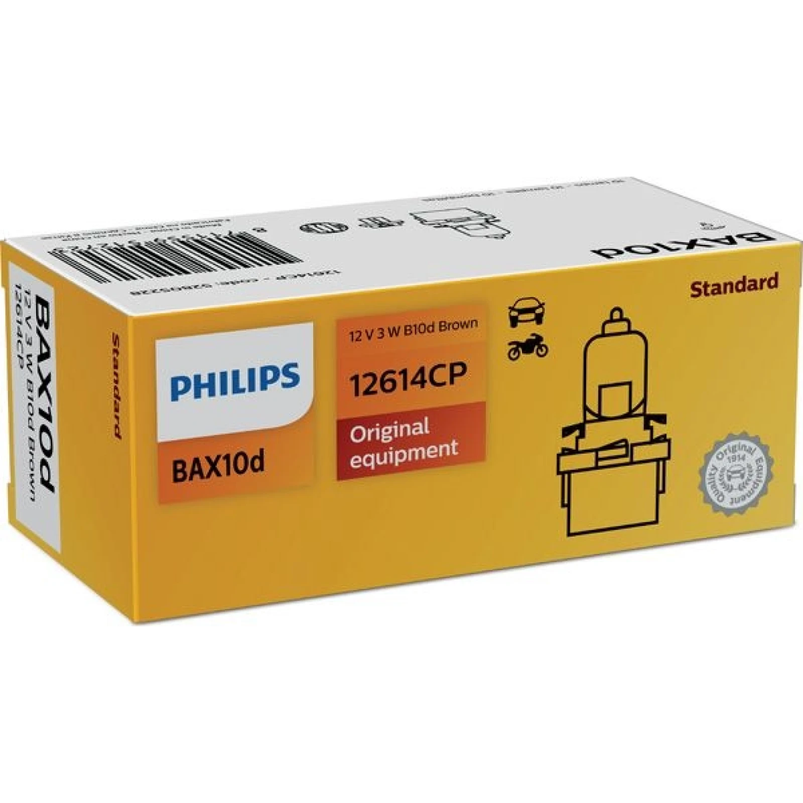Glühlampe Bax 12V/3W B10D Braun (Mit Koch. Kunststoff. Halogen) (Ohne Ece) 12614CP