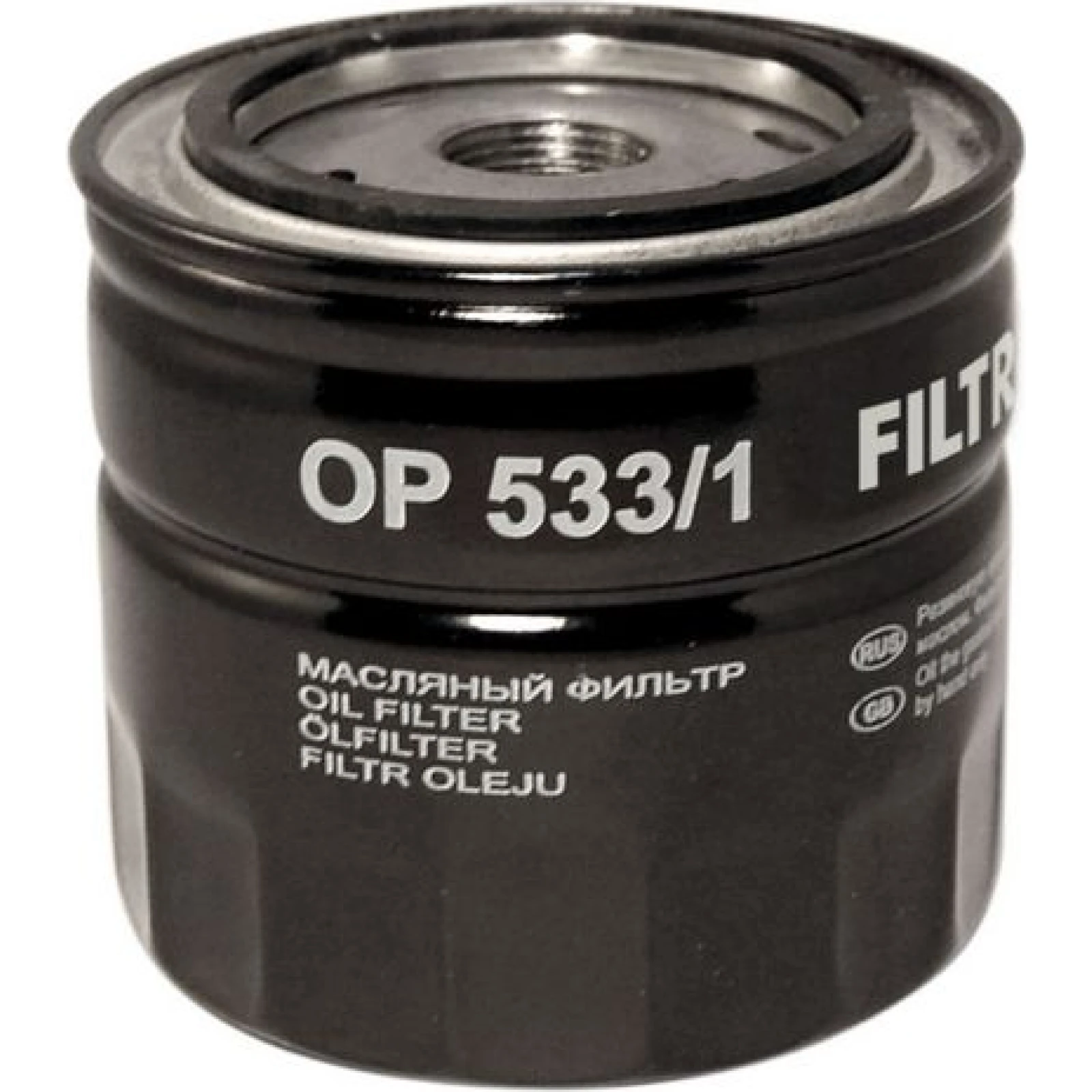 FILTRON Ölfilter OP533/1