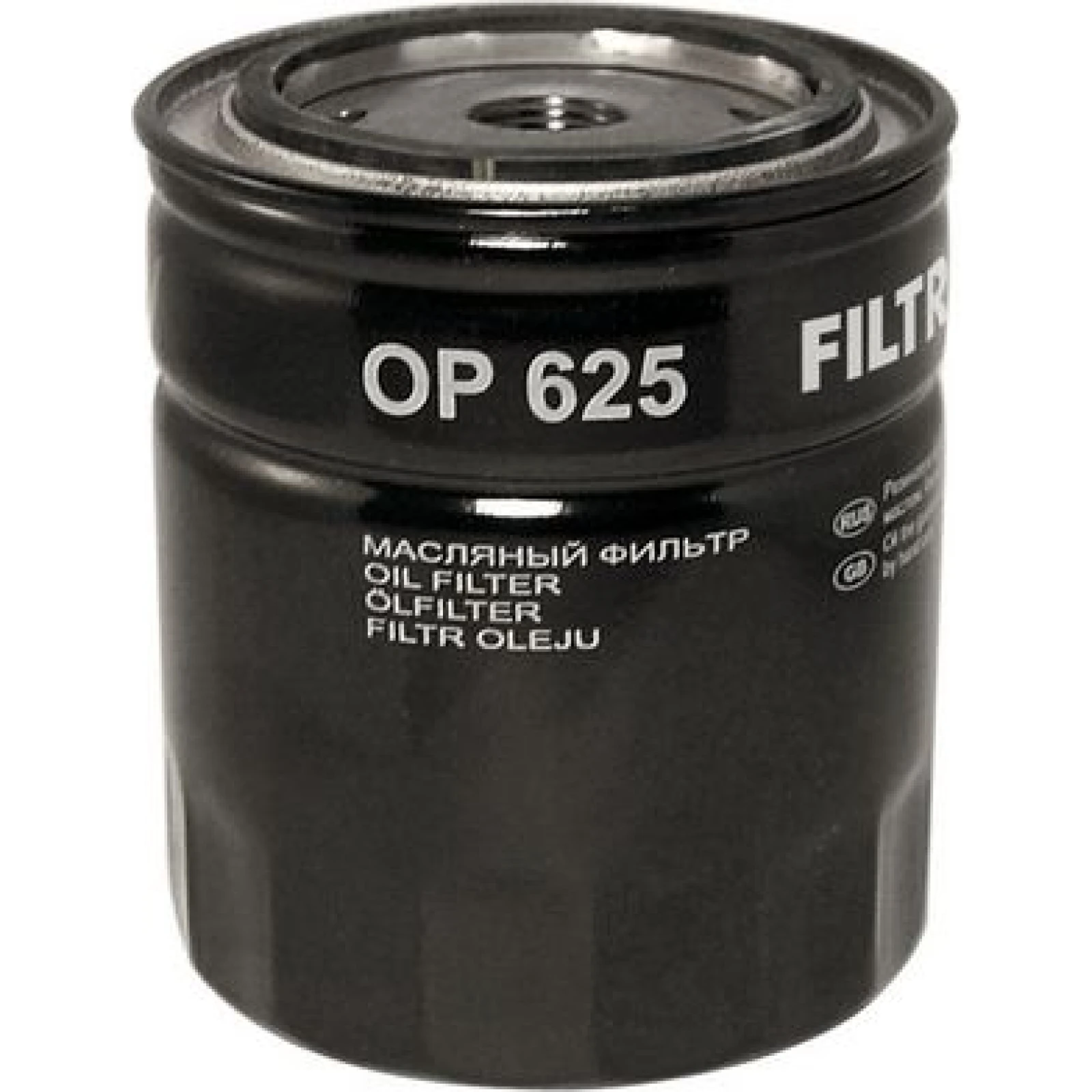 FILTRON Ölfilter OP 625