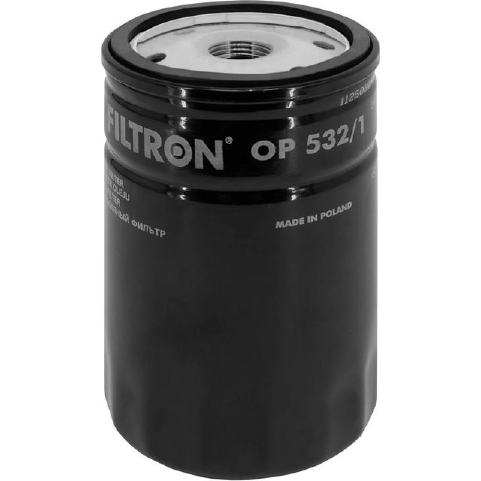 FILTRON Ölfilter OP 532/1