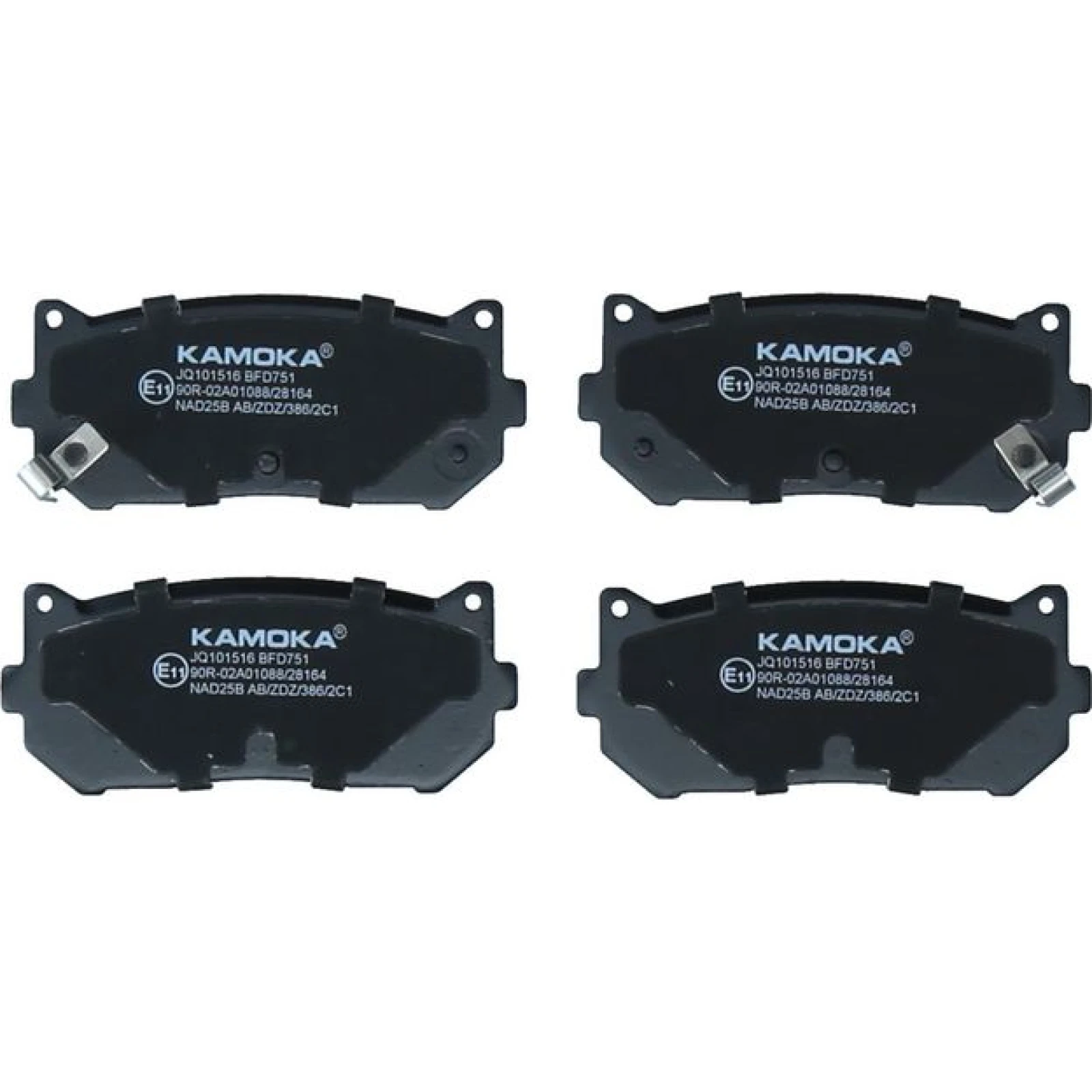 KAMOKA Bremsbelagsatz, Scheibenbremse JQ101516