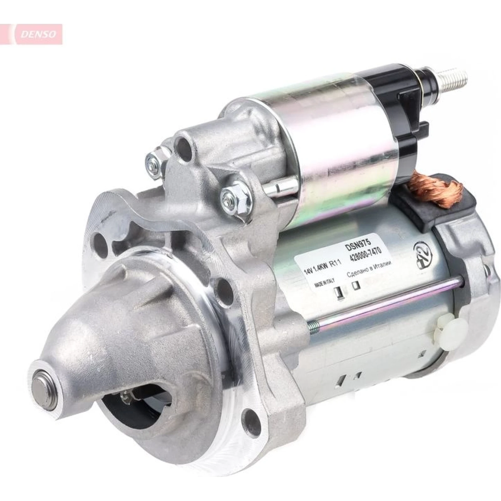 DENSO Anlasser DSN975