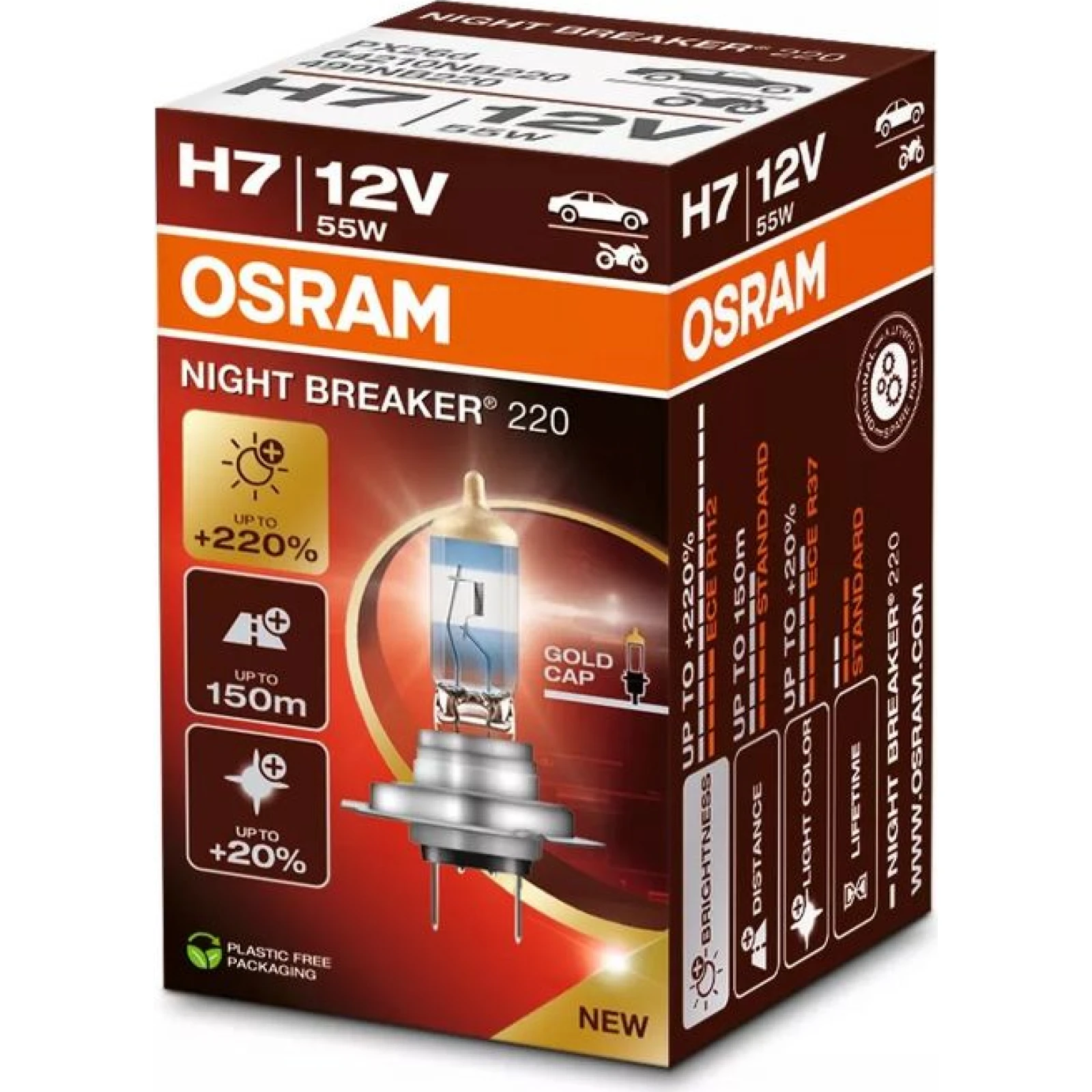Osram H7 PX26D NIGHT BREAKER 220 55W 12V 3700 Kelvin white 64210NB220