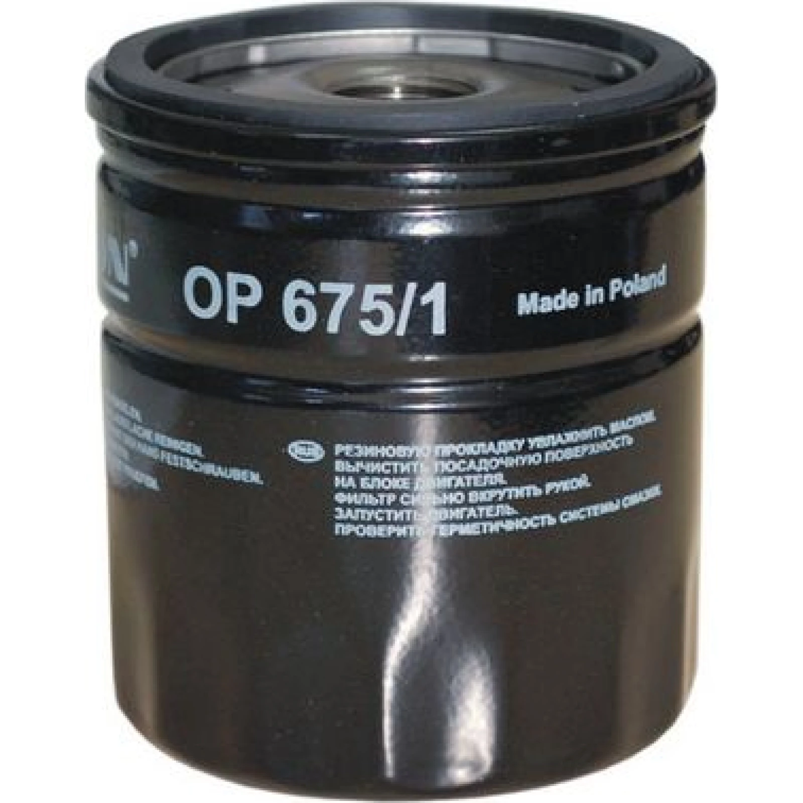 FILTRON Ölfilter OP 675/1