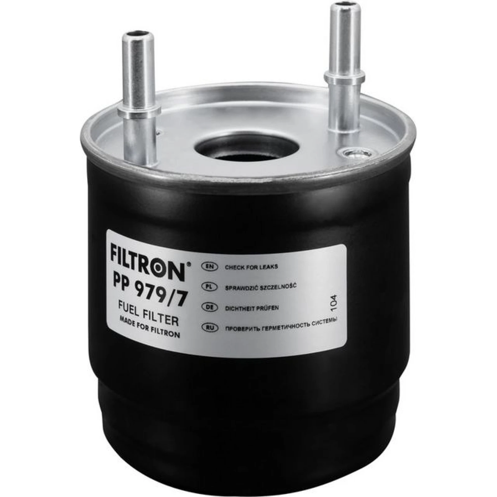 FILTRON Kraftstofffilter PP 979/7