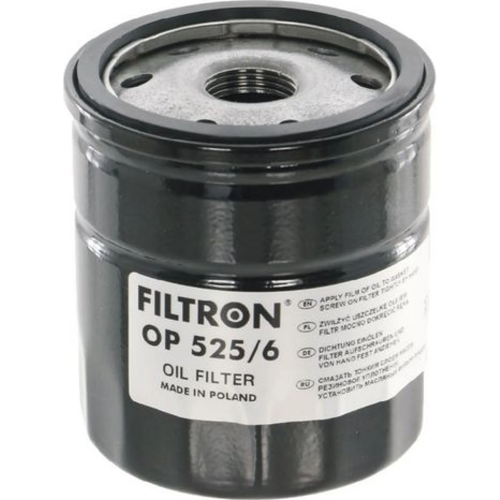 FILTRON Ölfilter OP 525/6