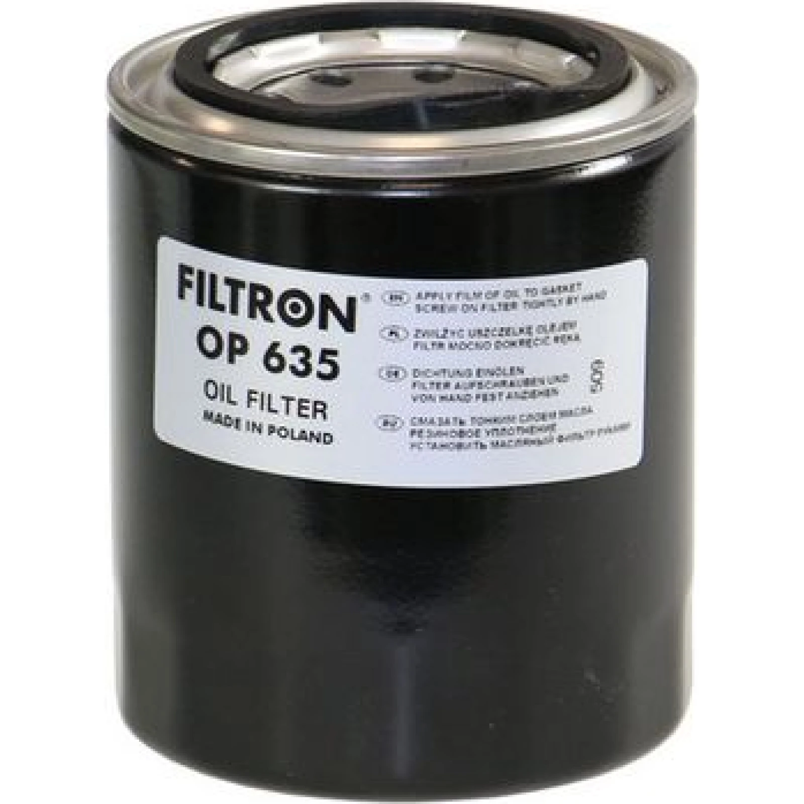FILTRON Ölfilter OP 635