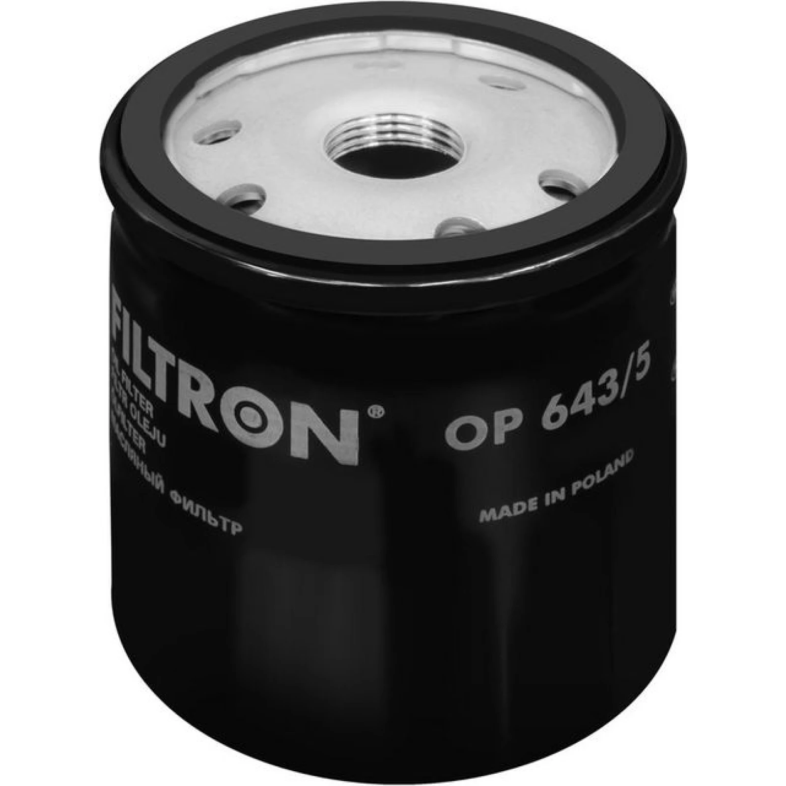 FILTRON Ölfilter OP 643/5
