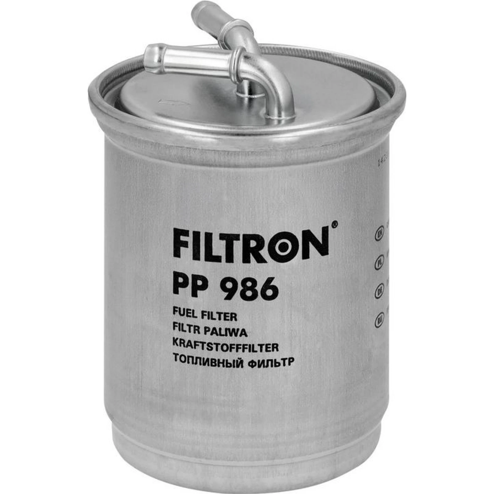 FILTRON Kraftstofffilter PP 986