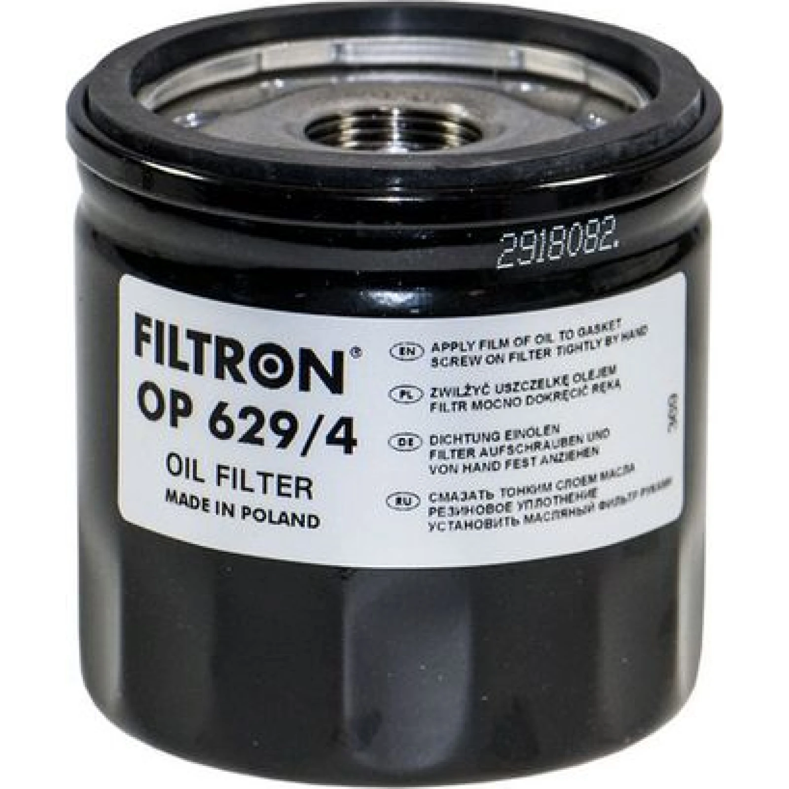 FILTRON Ölfilter OP 629/4