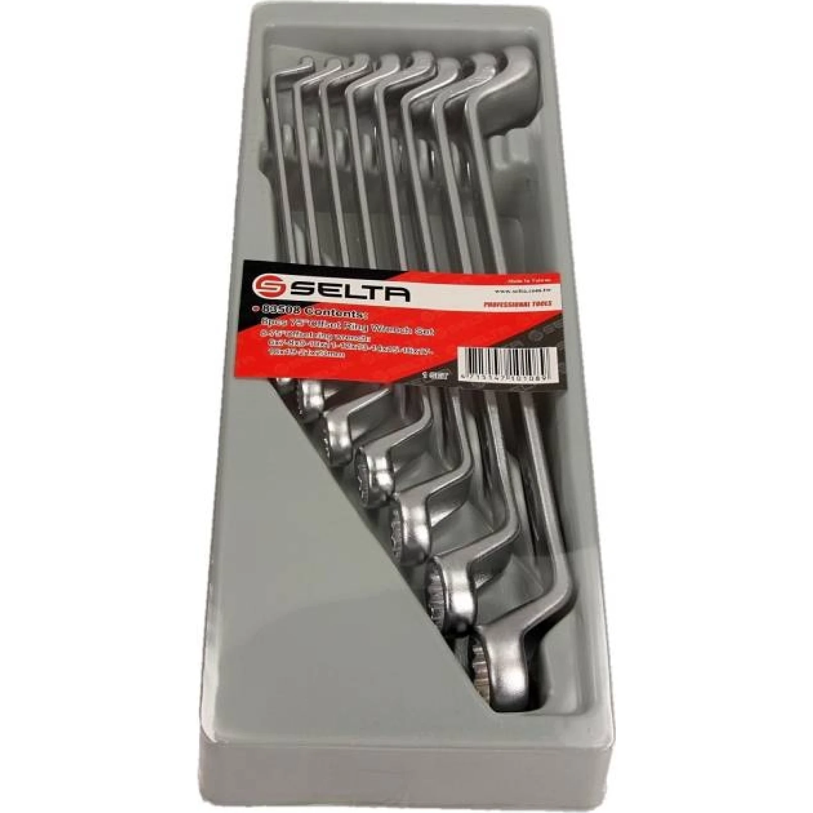 Satz Ringschlüssel 8-Teilig, Modul 1/3 SE-83508