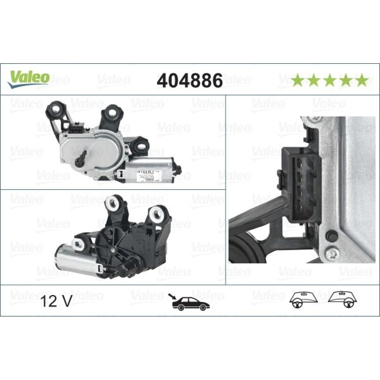 404886 Wischermotor hinten