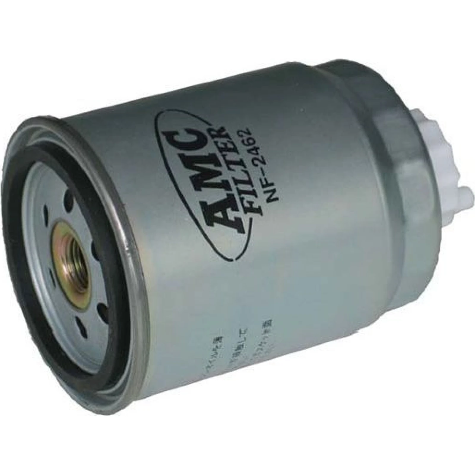 AMC Kraftstofffilter PKW NF-2462