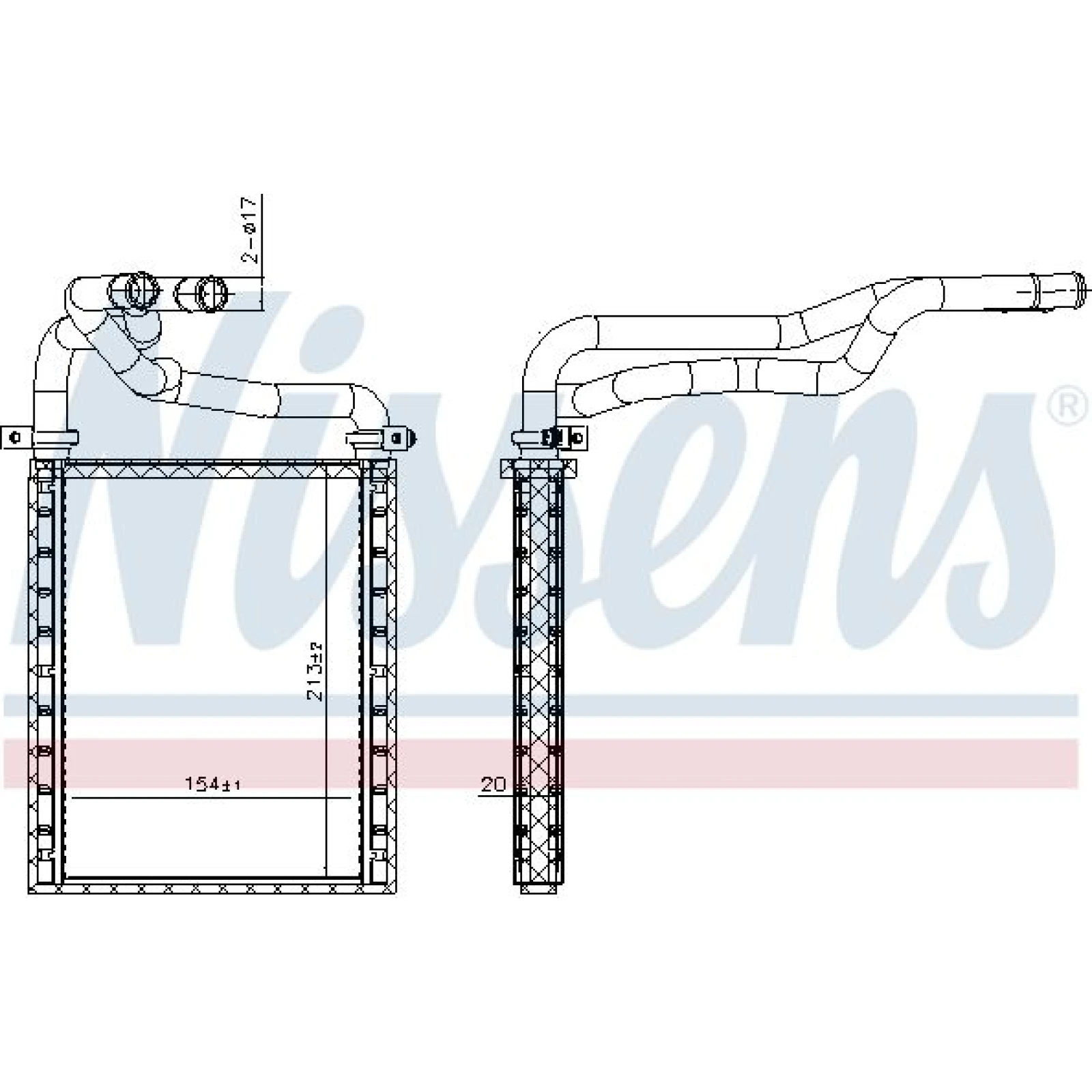 Nissens Heizungskühler PKW 707191