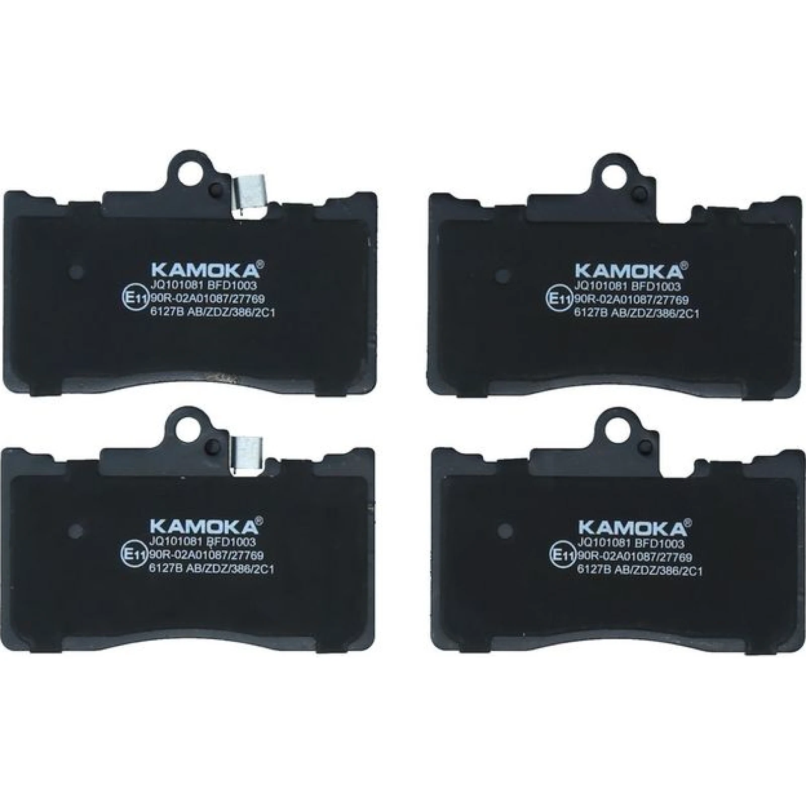 KAMOKA Bremsbelagsatz, Scheibenbremse JQ101081