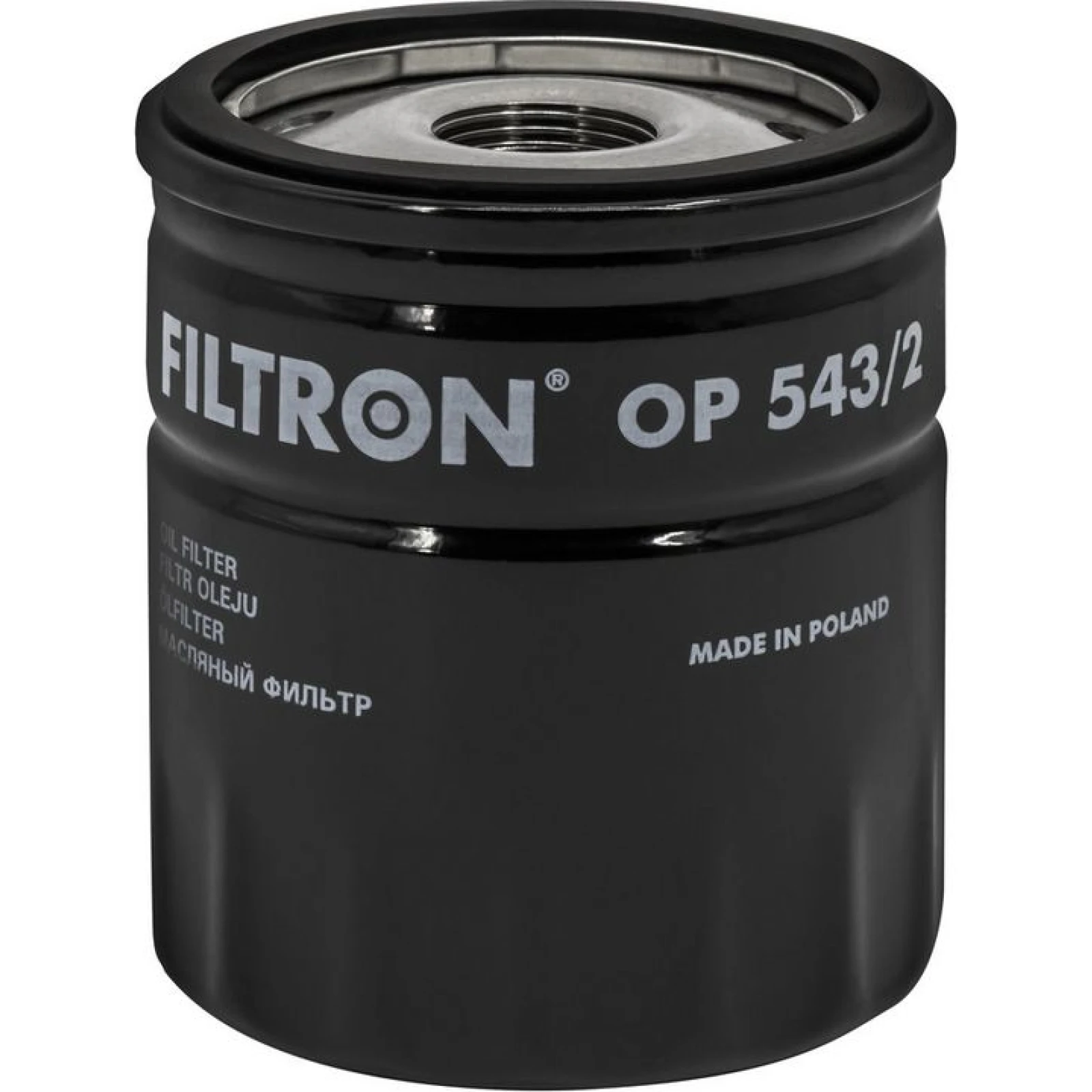 FILTRON Ölfilter OP543/2