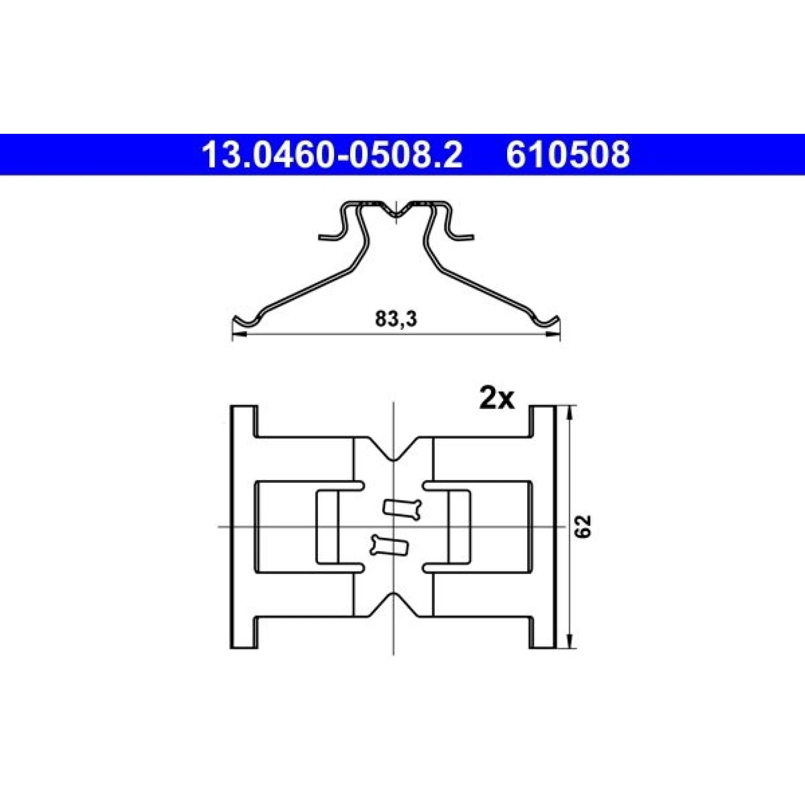 Zusatzsatz, Scheibenbremsbelag 13.0460-0508.2