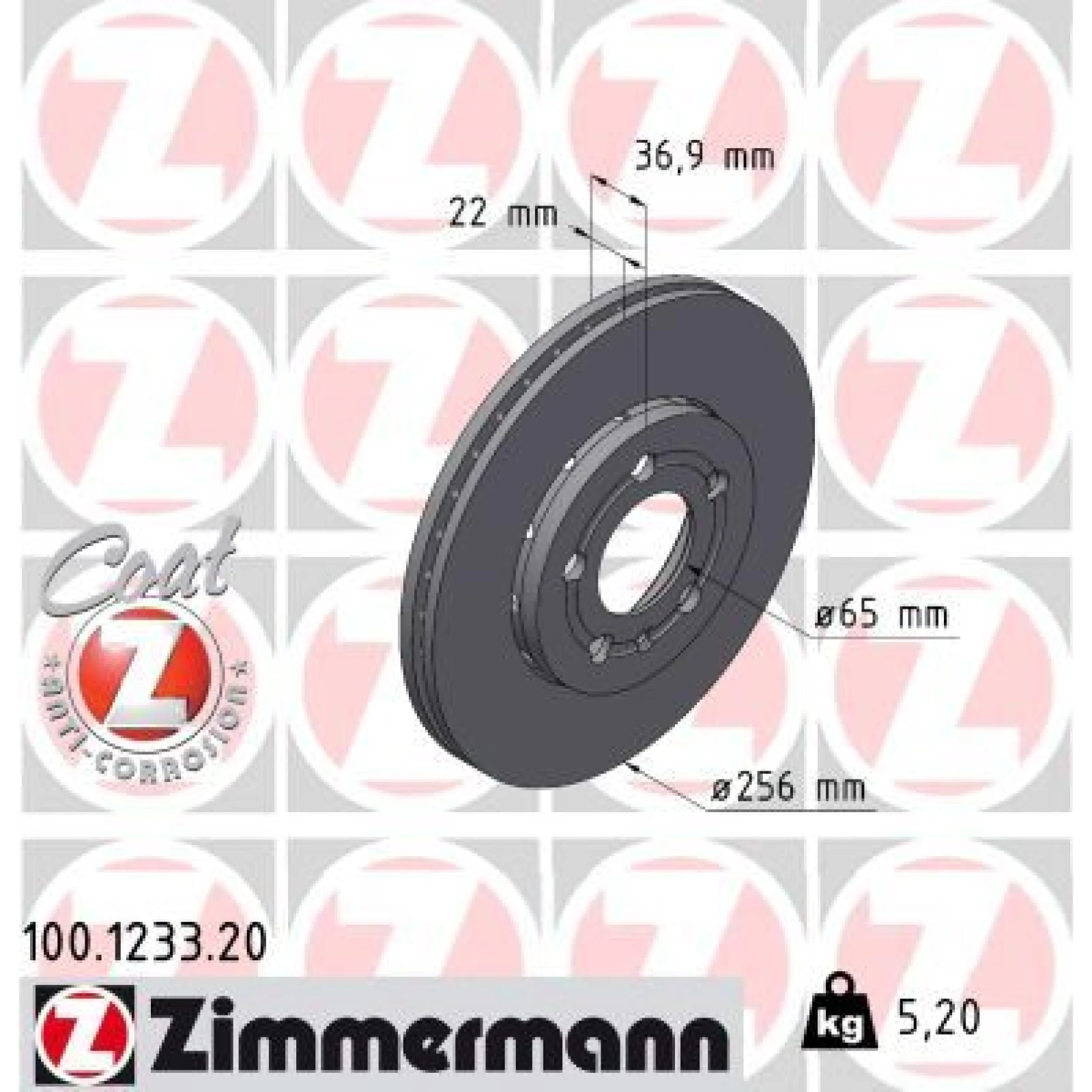 ZIMMERMANN Bremsscheibe 100.1233.20