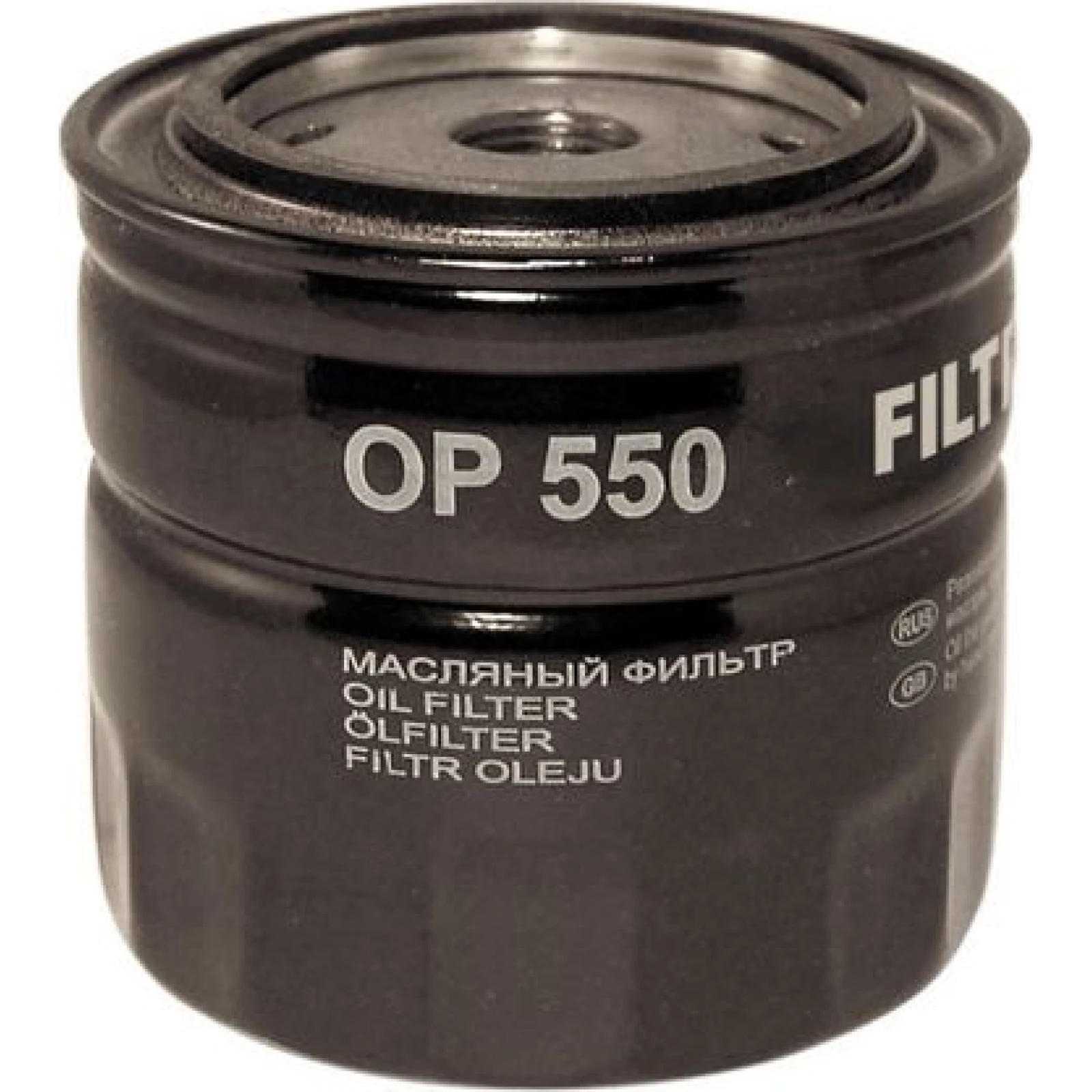 FILTRON Ölfilter OP 550