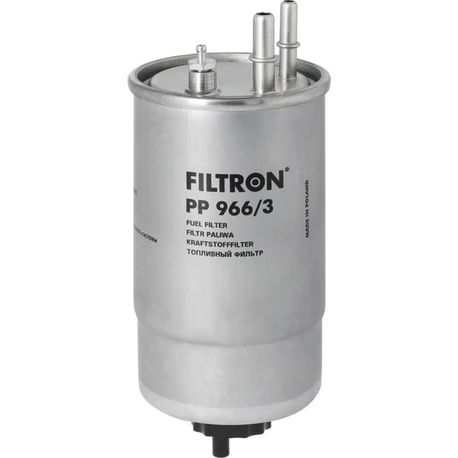 FILTRON Kraftstofffilter PP 966/3