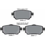 Bremsbelagsatz Nissan T. Qashqai/X-Trail 1.2-1.6 13 | 2596501