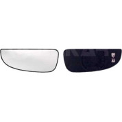 SPIEGELGLAS L HZB KONV UNTERTEIL | FIAT DUCATO 7,06-/CIT JUMPER 4,06-/PEU BOXER 4,06 | 2518,730,3